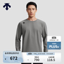 迪桑特（DESCENTE）迪桑特TRAINING系列综训训练运动健身男士长袖针织衫新品 CC-炭灰色 L (175/96A)