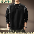 GUYN高端品牌男装撞色拼接圆领卫衣男2025秋季新款潮流宽松长袖体恤男 黑色 黑色 L 适合120-140斤