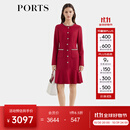 PORTS宝姿女装2025秋季新款中袖精美钉珠装饰收腰连衣裙ALQ9D028UFQ028 红色 S （4）