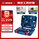 BOSCH家用多功能五金工具(108件)手动工具箱 家装维修桌椅拆装电脑拆机