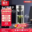 富光抗菌玻璃杯双层高硼硅泡茶杯子茶水分离杯高档车载水杯男京东限定