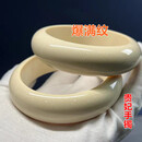 猛犸牙贵妃手镯正品冰料满纹男女士手环文玩手把件配饰镯子 1.5cm精品满纹贵妃 【拍下备注-内径】