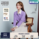 Teenie Weenie【赵露思同款】小熊女装毛针织衫2025秋季新款复古四季绞花开衫 紫色 S