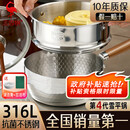 三四钢雪平锅316L不锈钢奶锅辅食小锅婴儿煮面汤20cm食品级一体成型加厚