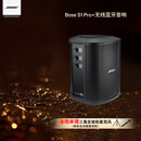 BOSE S1 Pro+ 博士多功能音乐户外便携式音响无线蓝牙音箱 K歌唱K卡拉OK专业音响