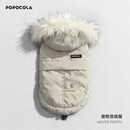POPOCOLA小狗狗衣服羽绒秋冬季泰迪比熊雪纳瑞小型犬宠物保暖棉服冬装 宠物带帽羽绒服 L【建议9-11斤】
