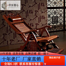 印水檀心 红木家具非洲花梨（学名：刺猬紫檀）实木摇椅扶手椅新中式睡椅仿古家具躺椅