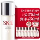 SK-II神仙水230ml抗皱精华液sk2水乳化妆品护肤品套装礼盒生日礼物女