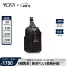 途明（TUMI）FREMONT男士单肩斜挎包户外旅行弹道尼龙旅行 胡桃木色礼物
