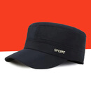 男士帽子遮阳保暖帽春秋绸布新款高档防晒潮外出平顶帽居家日用 黑色