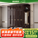 和谐家园衣柜  新中式实木衣柜紫金檀木家用卧室带镜子衣橱五门柜储物家具 五门衣柜 组装