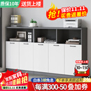 知博办公室文件柜矮柜档案资料柜储物柜打印机柜办公木质 三门120*40*高120CM深灰+白色