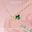 LOLA ROSE罗拉玫瑰常青藤项链女七夕情人节礼物生日礼物女生七夕礼物女