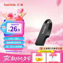 闪迪（SanDisk）64GB USB3.2 U盘 CZ550黑色 读速100MB/s 安全加密 数据恢复 学习办公电脑车载 高速大容量优盘