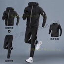 SKINS跑步男款运动服套装训练服春季新款健身衣服晨跑裤速干衣休闲 运动三件套【宽松 速干 透气】 S 【90-120斤】
