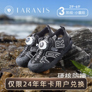 泰兰尼斯夏季新款包头旋钮儿童凉鞋镂空透气软底防滑男宝宝溯溪鞋 黑色 25 内长16.0cm适合脚长15.5cm