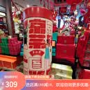 吴裕泰前门百年茶庄2024新京茶铁桶茉莉花茶叶北京 茉莉香雪润100g袋装(二两+1空桶)