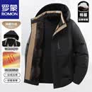 罗蒙（ROMON）棉服男士冬季户外运动休闲百搭防风防水御寒保暖外套 黑色2XL