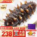 久年大连即食海参1斤8-12只辽参京东自营旗舰店固形物85%海鲜盒装中秋