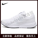 NIKE跑步鞋女夏季透气薄款网布跳绳健身轻便慢跑步休闲运动鞋子女 36.5
