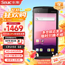 东集（Seuic）CRUISE GE东大集成小码哥ge手持数据终端pda二维安卓采集器工业手机电信仓库盘点机德邦邮政巴把枪