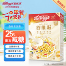 家乐氏（Kellogg）进口谷维滋310g儿童营养谷物麦片谷物圈冲泡即食早餐代餐磨牙零食