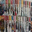 新东京复仇者漫画1-31東京全册漫画书完结 全套高清现货  高清影印 1-31