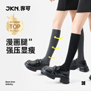 JKN压力小腿袜子女夏季【强压显瘦腿】jk袜子黑色过膝中筒袜2双装