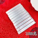 中国白银9999纯银投资银条银料银条银砖银块银锭白银银元宝收藏 1000克银条