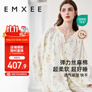 嫚熙（EMXEE）春秋月子服 孕妇哺乳睡衣产后弹力丝麻棉透气舒适夏季薄款家居服L