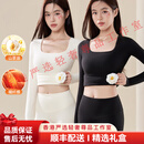 POUMSYET轻奢品牌女士保暖内衣女秋冬发热加厚内穿打底衫秋衣裤套装 2套装，经典黑+贵妃肤 M 【155-160CM】85-105斤