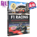 F1赛车 终极伴侣 F1世界权威图解指南 F1 Racing The Ultimate Companion 英文原版 Bruce Jones 方程式赛车历史