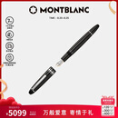 万宝龙MONTBLANC大班146镀铂金墨水笔F尖2850/132442【七夕礼物】