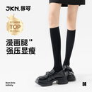JKN压力小腿袜子女夏季【强压显瘦腿】jk袜子黑色过膝中筒袜1双装