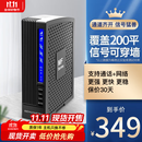 Genuinetek蜂易达手机信号放大器增强器接收器加强器扩大器室内山区城中村农村城市地下室改善上网和通话 黑色 标配