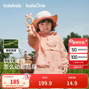 巴拉巴拉儿童外套宝宝上衣2025秋装户外两件套防风防泼水透湿209325105101