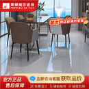 蒙娜丽莎（monalisa）600x1200现代简约客厅地砖 厨卫餐厅灰色瓷砖60-120FKB106540PM 60-120FKB106540PM，20方起售