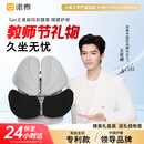 诺泰（nuotai）人体工学腰靠办公室护腰久坐神器座椅靠垫汽车腰部靠背坐垫K09黑
