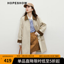 红袖日系卡其风衣春季2025新款女装插肩宽松显瘦撞色翻领气质长外套 卡其038（L码XL码预售9.27） M