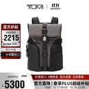 途明（TUMI）ALPHA BRAVO男士双肩包翻盖大容量双肩背包炭黑色 礼物
