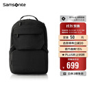 新秀丽（Samsonite）双肩包时尚商务电脑包通勤大容量背包黑色 15.6英寸 NX5*09001