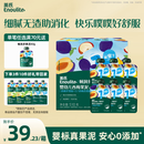 英氏（Engnice）婴幼儿果泥婴儿宝宝辅食零食水果泥苹果香蕉西梅泥510g无添加白糖