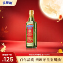 贝蒂斯（BETIS）【保真橄榄油】特级初榨橄榄油 500ml/瓶 西班牙原瓶原装进口