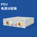 SCHART PDU电源分配箱；P038445.220.G165.000.002（质保1年）