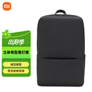 小米（MI）经典商务双肩包简约商务笔记本电脑背包男女学生书包黑色
