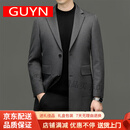 GUYN男士毛呢大衣男纯羊毛外套男秋冬感西装中短款高端呢子西服 灰色 灰色 均码 请选择尺寸可咨询客服