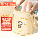 妙然可折叠卡通泡脚桶38cm25L过膝旅行出差家用泡脚袋足浴洗脚盆水桶