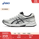 亚瑟士ASICS女鞋舒适透气跑步鞋缓震回弹跑鞋运动鞋 GEL-CONTEND 4 白色/银色 38