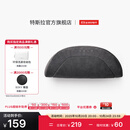 特斯拉（Tesla）官方 特斯拉 Model 3/Model Y/Model Y L 头枕（单个）枕头
