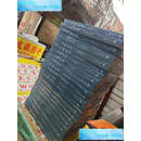 【二手9成新】于漪全集 全21册  /于漪 上海教育